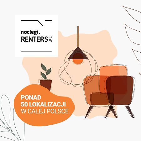 Trendy Apartment Marszalkowska With City View Near Ogrod Saski By Noclegi Renters Βαρσοβία Εξωτερικό φωτογραφία